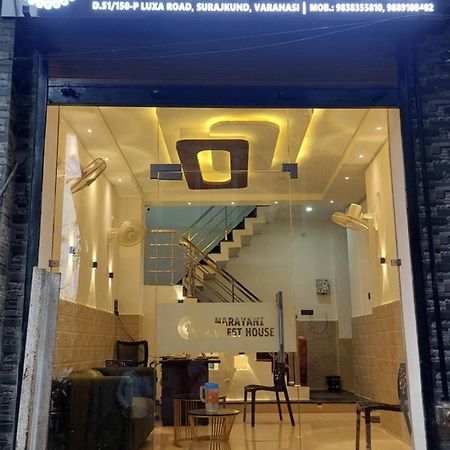 Narayani Paying Guest House Varanasi Luaran gambar