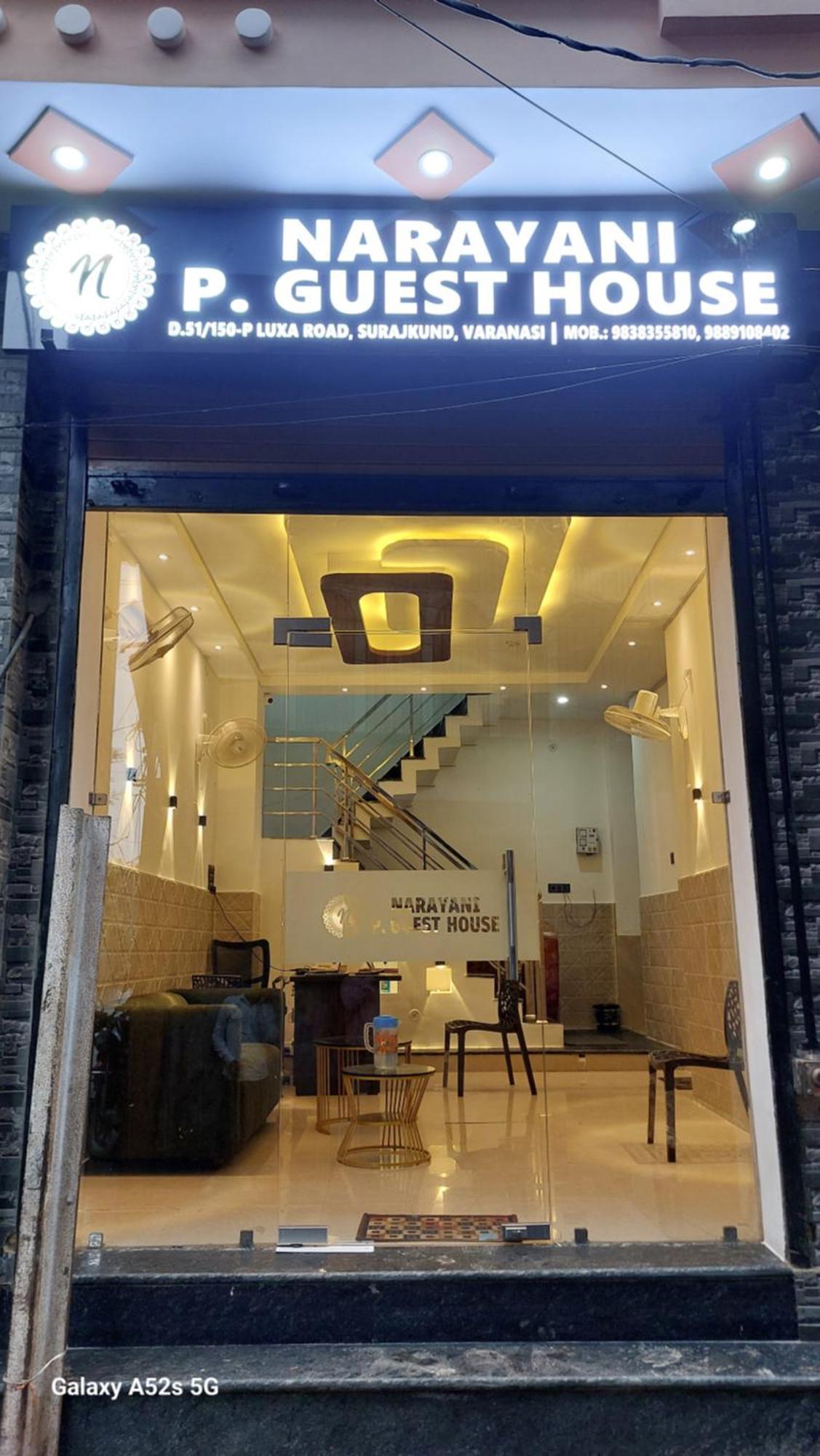 Narayani Paying Guest House Varanasi Luaran gambar
