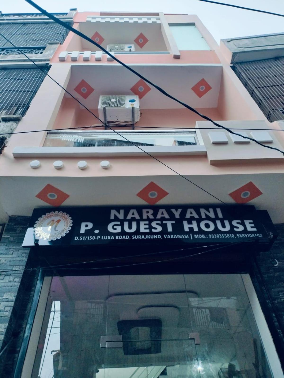 Narayani Paying Guest House Varanasi Luaran gambar